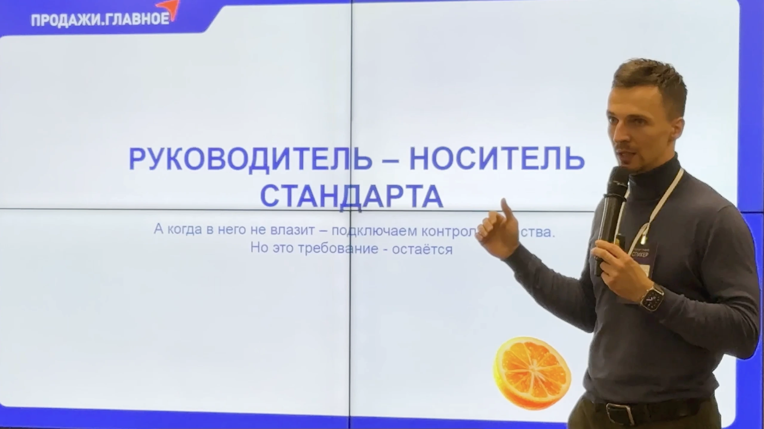 Выступления и воркшопы